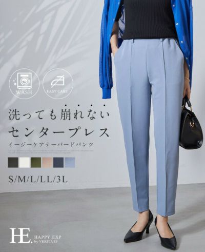 パンツ Happy 楽天市場】送料無料 ショートパンツ デニムパンツ レディース