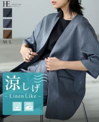 リネンライクノーカラージャケット リネンライクノーカラージャケット | HAPPYEXP.