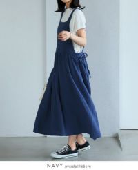 ダブルガーゼ 2WAYエプロンワンピース | HAPPYEXP.