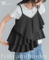 きゃみ fifth キャミソール マイクロチュールフリルキャミ : ZOZOTOWN