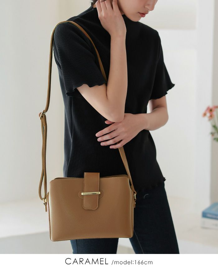 ショルダーバッグ【セシル】 | HAPPYEXP.